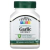 21st Century Garlic Extract Standardized 60 Enteric Coated Tablets 3 21st Century Garlic Extract Standardized 60 Enteric Coated Tablets 740985218402