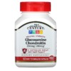 21st Century Glucosamine / Chondroitin Original Strength 250 mg / 200 mg 60 Easy to Swallow Capsules 3 21st Century Glucosamine / Chondroitin Original Strength 250 mg / 200 mg 60 Easy to Swallow Capsules 740985214725