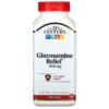 21st Century Glucosamine Relief 1.000 mg 120 Tablets 3 21st Century Glucosamine Relief 1.000 mg 120 Tablets 740985222157