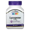 21st Century Lycopene 25 mg 60 Tablets 2 21st Century Lycopene 25 mg 60 Tablets 740985224007