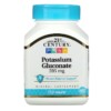 21st Century Potassium Gluconate 595 mg 110 viên 2 21st Century Potassium Gluconate 595 mg 110 Tablets 740985213872