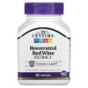 21st Century Resveratrol Red Wine Extract 90 Capsules 3 21st Century Resveratrol Red Wine Extract 90 Capsules 740985272855