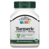 21st Century Turmeric Complex 500 mg 60 Vegetarian Capsules 2 21st Century Turmeric Complex 500 mg 60 Vegetarian Capsules 740985278444