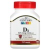 21st Century Vitamin D3 125 mcg (5,000 IU) 110 viên 2 21st Century Vitamin D3 125 mcg (5.000 IU) 110 Tablets 740985272886