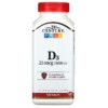 21st Century Vitamin D3 25 mcg (1,000 IU) 500 viên 2 21st Century Vitamin D3 25 mcg (1.000 IU) 500 Tablets 740985271391