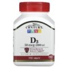 21st Century Vitamin D3 50 mcg (2,000 IU) 110 viên 3 21st Century Vitamin D3 50 mcg (2.000 IU) 110 Tablets 740985271117