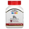 21st Century Vitamin D3 50 mcg (2,000 IU) 250 Softgels 3 21st Century Vitamin D3 50 mcg (2.000 IU) 250 Softgels 740985274163
