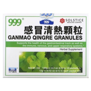 999 Ganmao Qingre Granules 10 Packets 12 g (0.42 oz) Each 049987015331