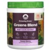 Amazing Grass Green Superfood Antioxidant Sweet Berry 7.4 oz (210 g) 2 Amazing Grass Green Blend Antioxidant Sweet Berry 7.4 oz (210 g) 829835000791