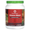 Amazing Grass Green Superfood Berry 28.2 oz (800 g) 2 Amazing Grass Greens Blend Superfood Berry 1.76 lb (800 g) 829835000548