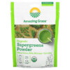 Amazing Grass Organic Supergreens Powder 5.29 oz (150 g) 829835006489