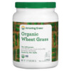 Amazing Grass Organic Wheat Grass 1.8 lbs (800 g) 3 Amazing Grass Organic Wheat Grass 1.76 lb (800 g) 829835000524