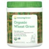 Amazing Grass Organic Wheat Grass 8.5 oz (240 g) 3 Amazing Grass Organic Wheat Grass 8.5 oz (240 g) 829835011001