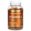 Amazing Nutrition Amazing Gummies Vitamin C Orange 120 Gummies 3 Amazing Nutrition Amazing Gummies Vitamin C Orange 120 Gummies 810180026482