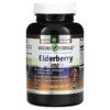 Amazing Nutrition Elderberry Complex Berry 120 Chewable Tablets 2 Amazing Nutrition Elderberry Complex Berry 120 Chewable Tablets 819209028902