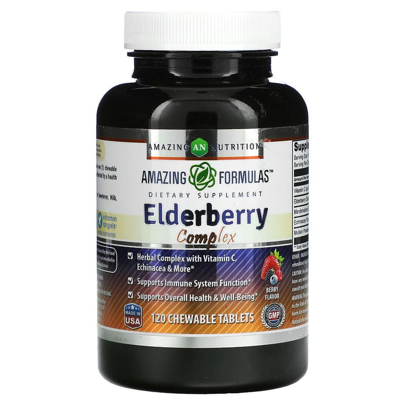Amazing Nutrition Elderberry Complex Berry 120 Chewable Tablets 1 Amazing Nutrition Elderberry Complex Berry 120 Chewable Tablets 819209028902