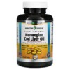 Amazing Nutrition Norwegian Cod Liver Oil Orange 1.250 mg 120 Softgels 810180029384