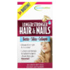 appliednutrition Longer Stronger Hair & Nails 60 Liquid Soft-Gels 2 Applied Nutrition Longer Stronger Hair & Nails 60 Liquid Soft-Gels 710363575175
