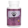 Balanceuticals Seabuckthorn Seed Oil 500 mg 60 Softgels 2 Balanceuticals Seabuckthorn Seed Oil 500 mg 60 Softgels 674756980413