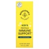 Beekeeper's Naturals Kids Propolis Immune Support Daily Throat Spray 1.06 fl oz (30 ml) 2 Beekeeper's Naturals Kids Propolis Immune Support Daily Throat Spray 1.06 fl oz (30 ml) 628055142195
