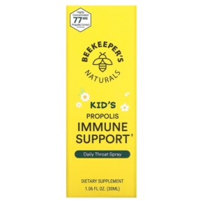 Beekeeper's Naturals Kids Propolis Immune Support Daily Throat Spray 1.06 fl oz (30 ml) 628055142195