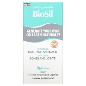 BioSil Advanced Collagen Generator 60 Small Vegan Liquid Capsules 5425010391873