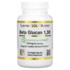 California Gold Nutrition Beta Glucan 1-3D with Beta-ImmuneShield 125 mg 120 Veggie Capsules 2 California Gold Nutrition Beta Glucan 1-3D with Beta-ImmuneShield 125 mg 120 Veggie Capsules 898220017966