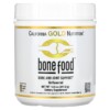 California Gold Nutrition Bone Food 14.50 oz (411 g) 2 California Gold Nutrition Bone Food 14.50 oz (411 g) 898220020683