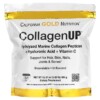 California Gold Nutrition CollagenUP Hydrolyzed Marine Collagen Peptides with Hyaluronic Acid and Vitamin C Unflavored 16.37 oz (464 g) 3 California Gold Nutrition CollagenUP Hydrolyzed Marine Collagen Peptides with Hyaluronic Acid and Vitamin C Unflavored 16.37 oz (464 g) 898220010325