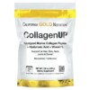 California Gold Nutrition CollagenUP Hydrolyzed Marine Collagen Peptides with Hyaluronic Acid and Vitamin C Unflavored 7.26 oz (206 g) 2 California Gold Nutrition CollagenUP Hydrolyzed Marine Collagen Peptides with Hyaluronic Acid and Vitamin C Unflavored 7.26 oz (206 g) 898220010332