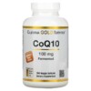 California Gold Nutrition CoQ10 100 mg 360 Veggie Softgels 2 California Gold Nutrition CoQ10 100 mg 360 Veggie Softgels 898220012688