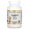 California Gold Nutrition CoQ10 200 mg 120 Veggie Softgels 3 California Gold Nutrition CoQ10 200 mg 120 Veggie Softgels 898220012749