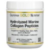 California Gold Nutrition Hydrolyzed Marine Collagen Peptides Unflavored 17.64 oz (500 g) 2 California Gold Nutrition Hydrolyzed Marine Collagen Peptides Unflavored 17.64 oz (500 g) 898220018642