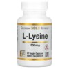 California Gold Nutrition L-Lysine 500 mg 60 Veggie Capsules 2 California Gold Nutrition L-Lysine 500 mg 60 Veggie Capsules 898220011322