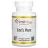 California Gold Nutrition Lion's Mane 90 Veggie Capsules 898220012558