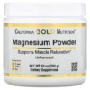 California Gold Nutrition Magnesium Powder Beverage Unflavored 10 oz (283 g) 2 California Gold Nutrition Magnesium Powder Beverage Unflavored 10 oz (283 g) 898220015641