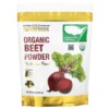 California Gold Nutrition SUPERFOODS - Organic Beet Powder 8.5 oz (240 g) 3 California Gold Nutrition SUPERFOODS - Organic Beet Powder 8.5 oz (240 g) 898220012138