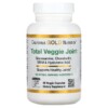 California Gold Nutrition Total Veggie Joint Vegetarian Glucosamin Chondroitin MSM & Hyaluronic Acid 90 viên 2 California Gold Nutrition Total Veggie Joint Support Formula With Glucosamine Chondroitin MSM and Hyaluronic Acid 90 Veggie Capsules 898220011568