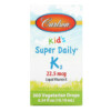 Carlson Kid's Super Daily K2 22.5 mcg 0.34 fl oz (10.16 ml) 2 Carlson Kid's Super Daily K2 22.5 mcg 0.34 fl oz (10.16 ml) 088395103308