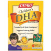 Catalo Naturals Children's DHA Formula Orange Flavor 50 Chewable Softgels 810399025320
