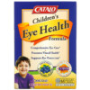 Catalo Naturals Children's Eye Health Formula Blueberry 60 Chewable Tablets 3 Catalo Naturals Children's Eye Health Formula Blueberry 60 Chewable Tablets 810399025726