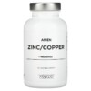 Codeage Amen Zinc/Copper + Probiotics 90 Vegetable Capsules 3 Codeage Amen Zinc/Copper + Probiotics 90 Vegetable Capsules 853919008700