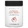 Codeage Mobility Supreme Joint Health UC-II Vitacherry Boron HA 60 Capsules 2 Codeage Mobility Supreme Joint Health UC-II Vitacherry Boron HA 60 Capsules 853919008694