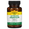 Country Life Active B12 Dibencozide with Folic Acid 3,000 mcg 60 Lozenges 2 Country Life Active B12 Dibencozide with Folic Acid 3.000 mcg 60 Lozenges 015794062424