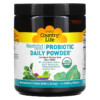 Country Life Realfood Organics Probiotic Daily Powder 3.1 oz (90 g) 2 Country Life Realfood Organics Probiotic Daily Powder 3.1 oz (90 g) 015794091103