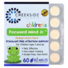 Creekside Natural Therapeutics Children's Focused Mind Jr Orange Cream 60 EZ-Melt Tablets 2 Creekside Natural Therapeutics Children's Focused Mind Jr Orange Cream 60 EZ-Melt Tablets 856075004067