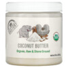 Dastony Organic Coconut Butter 8 oz (227 g) 3 Dastony Organic Coconut Butter 8 oz (227 g) 850018464789