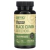 Deva Vegan Black Cumin Seed Oil 90 Vegan Caps 3 Deva Vegan Black Cumin Seed Oil 90 Vegan Caps 895634000447