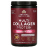 Dr. Axe / Ancient Nutrition Multi Collagen Protein Beauty Within Guava Passionfruit 1.14 lb (517.5 g) 3 Dr. Axe / Ancient Nutrition Multi Collagen Protein Beauty Within Guava Passionfruit 1.14 lb (517.5 g) 816401024657