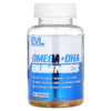 EVLution Nutrition Omega+ DHA Gummies 60 Vegetarian Gummies 818901027336